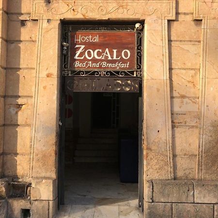 מלון מרידה Hostal Zocalo מראה חיצוני תמונה